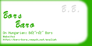 bors baro business card